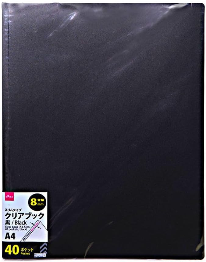 DAISO A4 Clear Book - Thin Type with 40 Pockets - Black